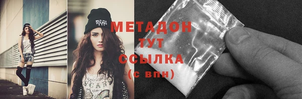 2c-b Аркадак
