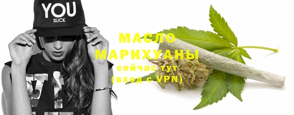 2c-b Аркадак