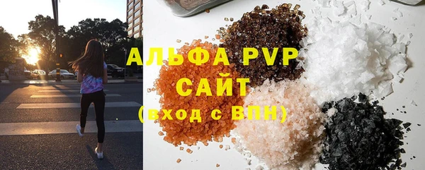 PSILOCYBIN Алексеевка