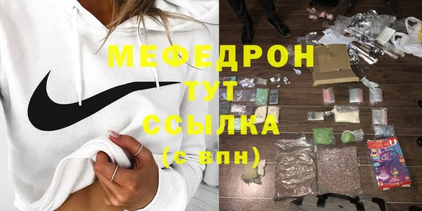 2c-b Аркадак