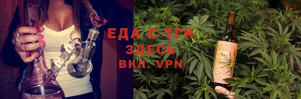 а пвп мука Алексин