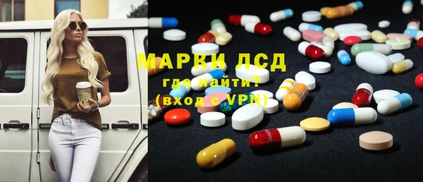 твердый Алзамай