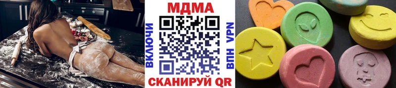 МДМА Molly  гидра зеркало  Ельня  где купить наркотик 