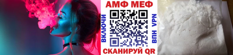 kraken зеркало  Ельня  МЕТАМФЕТАМИН мет 